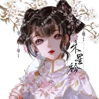Lạc Kỳ Tâm- Ngũ công chúa_ Lãnh Băng Tâm