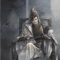 Lạc An Dật- Thái tử
