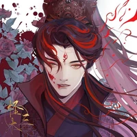 Diệp Phi Thần- nam 9_ Diệp Long