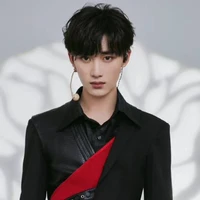 Đinh Trình Hâm