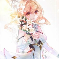 lumine