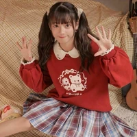 Nhật Hương Giang-Sarah