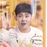 Tiểu Ban-Mập