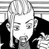 Ryuguji Ken ( Draken)