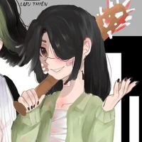 Uchida Amaterasu