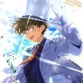 kaito 9
