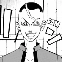 Kakucho