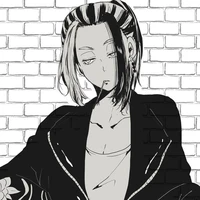 Imaushi Wakasa