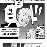 Arashi Keizou