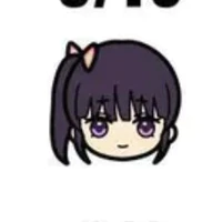 Kanao tsuyuri