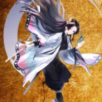 Kanae kocho