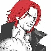 Shanks