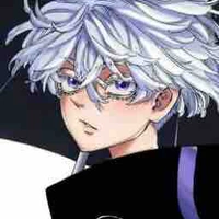 Senju