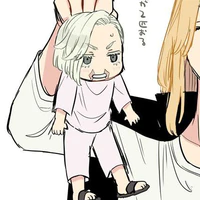 Sanzu
