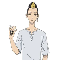 Hanma