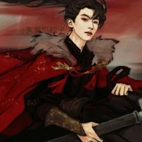 HUYẾT MÃ Đại Vương Gia