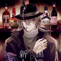 Gin
