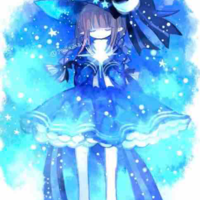 Rin 