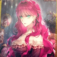 nhật thanh ngọc – nhật thần