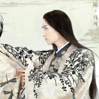 sát thiên mạch