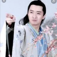 sênh tiêu mặc