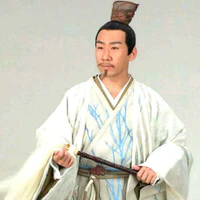 ma nghiêm