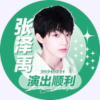 TRƯƠNG TRẠCH VŨ