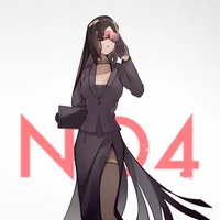 Nakime