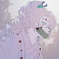 Rui
