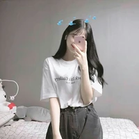 Phương Lộ Khiết