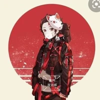 Kamado Tanjirou
