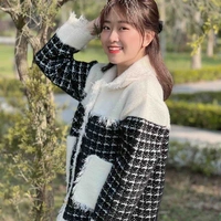 Phương Thảo 
