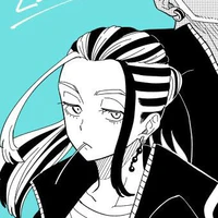 Imaushi Wakasa