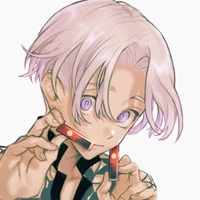 Izana