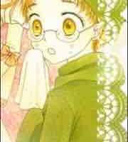 Inchou