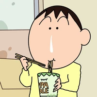 Bo chan