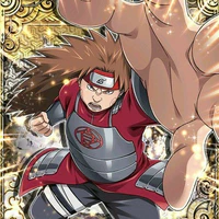 Choji