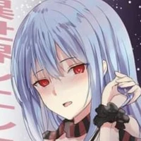 Ciel