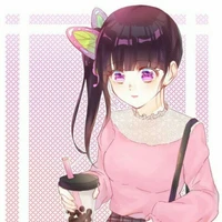 Kanao Tsuyuri