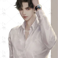 Cố Nhật Phong