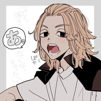 Sano Manjirou (Mikey)
