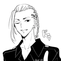 Ryuguji Ken (Draken)