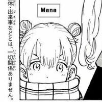 Mana