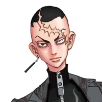 Kakucho