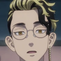 Hanma