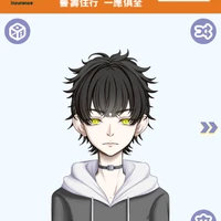 Hanma taji