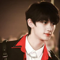 Đinh Trình Hâm