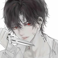 Từ Khuyết Thiên Hàn / SKJ