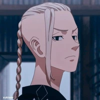 Ryūgūji Ken (Draken)