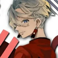 Izana
